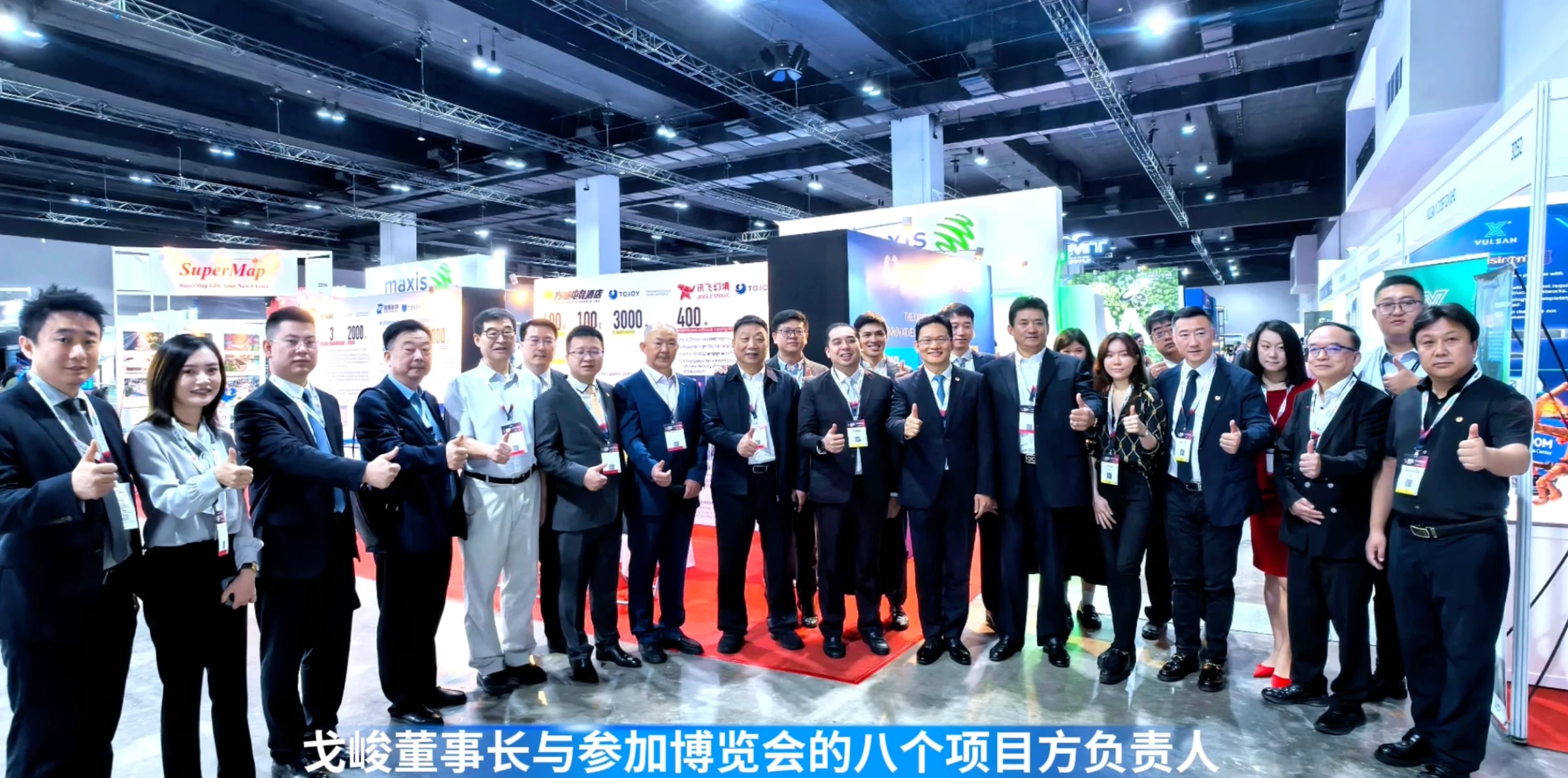 GSO 代表团在海外市场走访 — 东南亚